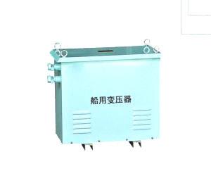 船用變壓設備 船用變壓設備